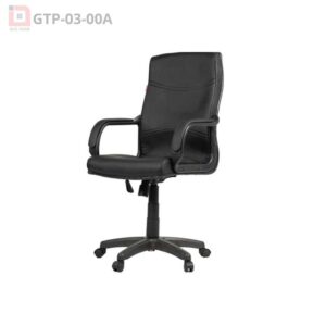 Ghế Trưởng Phòng Da GTP-03-00A