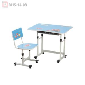 BỘ BÀN HỌC SINH BHS-14-08