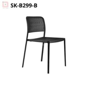 Ghế cafe SK-B299-B