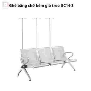 Ghế băng chờ kèm giá treo GC14-3