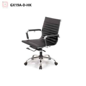 Ghế xoay GX19A-D-HL