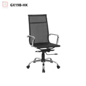 Ghế xoay GX19B-HK