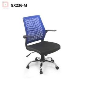 Ghế xoay GX236-M
