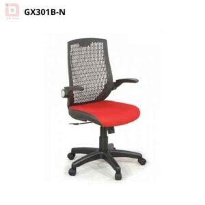 Ghế xoay Gx301B-N