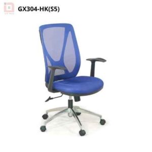 Ghế xoay GX304-HK (S5)