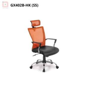Ghế xoay GX402B-HK (S5)