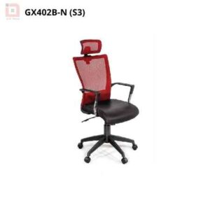 Ghế xoay GX402B-N (S3)